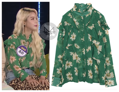 Solar | Happy Together Ep. 544inusway: cosmos chiffon blouse - 69,000원