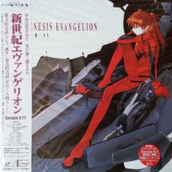 The Human Instrumentality Project