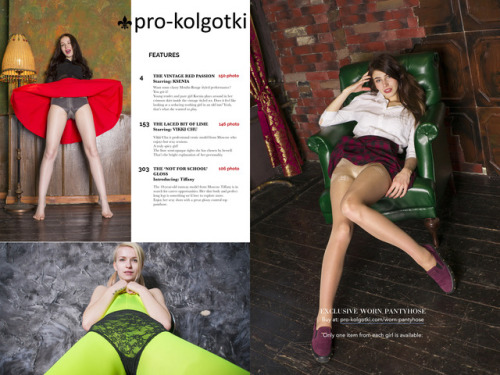 New JUNE(2) issue has just been published!402 hi-resolution photo of GIRLS IN PANTYHOSE [DOWNLOAD NEW ISSUE]psst…don’t forget to order your copy of the exclusiveWOMEN IN PANTYHOSE PHOTO BOOK[ORDER HERE]