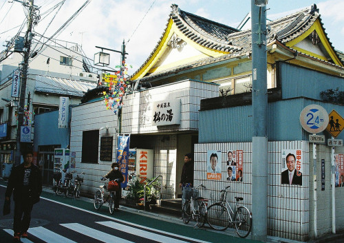 dontrblgme404:000019 | 東京スナップ／Tokyo candid（荏原中延） Nikon F3・Zoom Nikkor 35-1… | Flickr