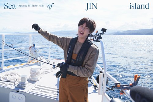 Me, Myself, And Jin
