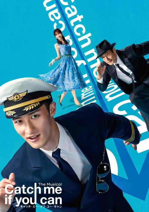 ‘catch me if you can’ - the musical - official visual posterofficial site: ✰