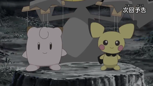         Type your favorite Pokemon in the Gif feature and post the first result!
