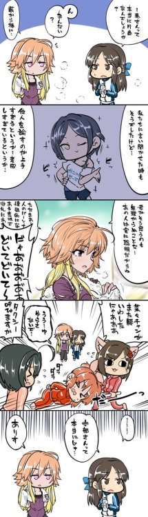 urokuzu-chan:  新幹線と腕相撲をするおじいさんさんのツイート: “https://t.co/nxCHH4yJ8r”