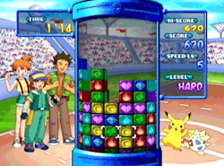 n64thstreet:  The cylindrical challenge of 3D mode in   Pokémon Puzzle League, by Nintendo. 