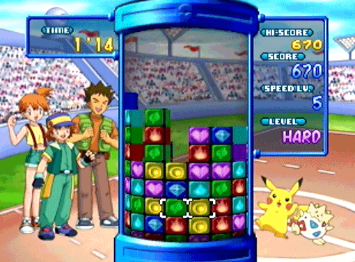 n64thstreet:  The cylindrical challenge of 3D mode in   Pokémon Puzzle League, by Nintendo. 