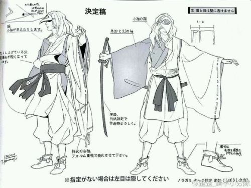 flamingo-chan:  Rabou’s design from Movic’s Noragami Animation Book