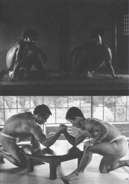 fundoshi4all: Art by Tamotsu Yato