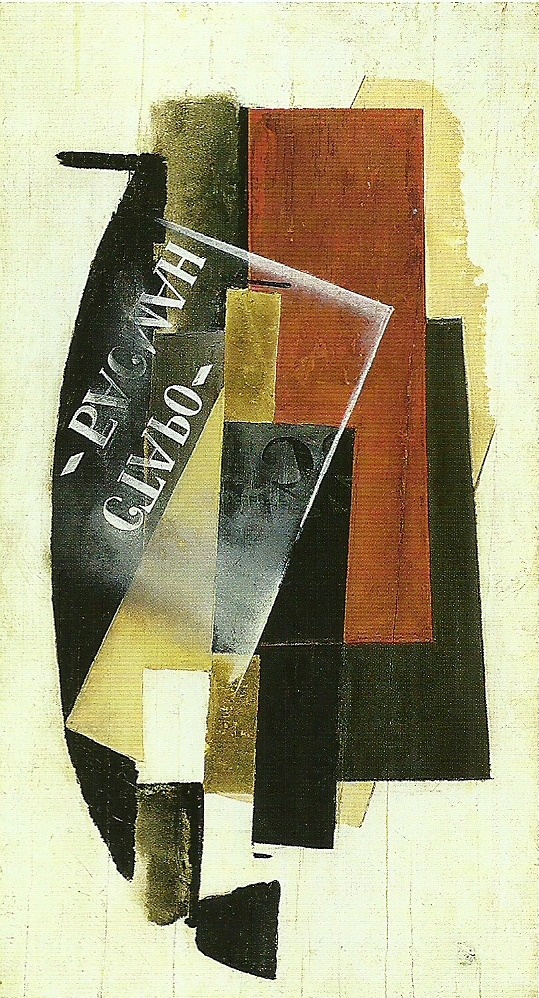 Vladimir Tatlin, “Board No. 1 (Staro-Basman),” 1916-17, tempera and glit on board, Russian Constructivism
Tatlin started off as a painter. In 1914, Tatlin was inspired by Picasso’s collage reliefs. This influenced his art tremendously. He had begun...