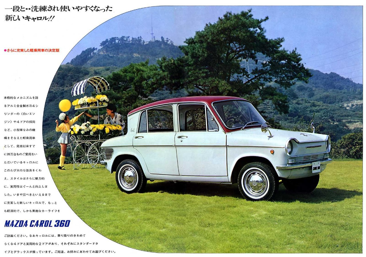 c.c.c. - cash, cars, courage — kei car heaven: '63 Mazda ...