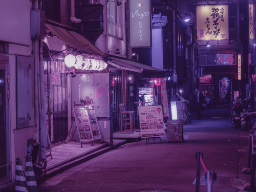 Tokyo hidden alleys Prints; bit.ly/musashis6