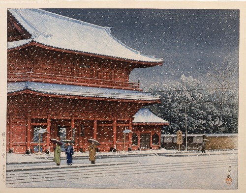 Kawase Hasui, Snow at Zozoji Temple (1953), Misty Moonlight at Matsue in Izumo Province (1924), Shio