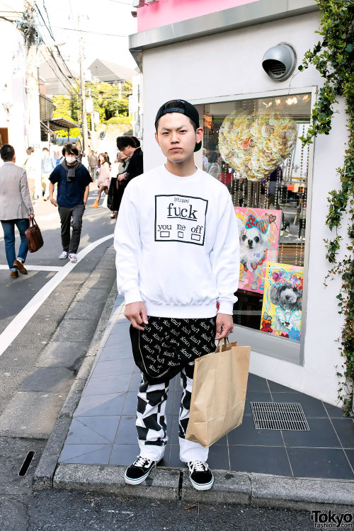 Harajuku guy wearing a top & bandana skirt from the Japanese indie brand Style Icon Tokyo.