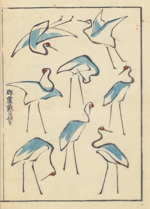 katsushika hokusai鳥類, (birds), 1823