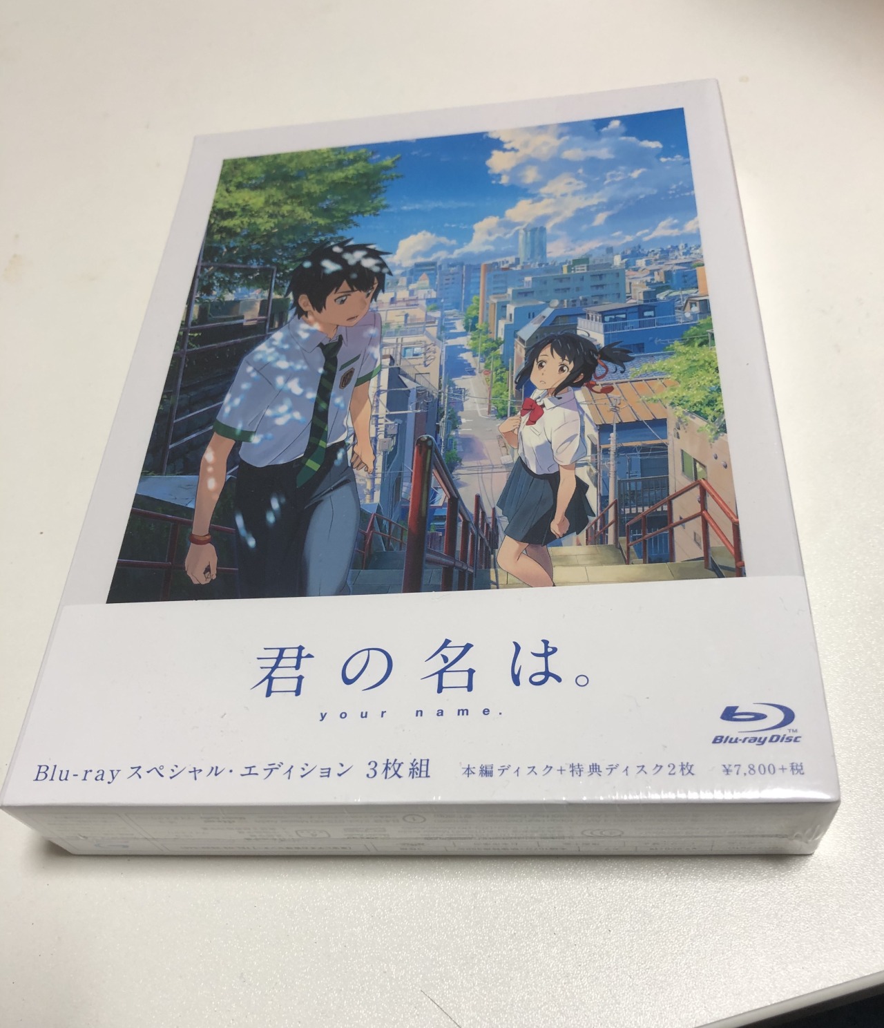 秒速5センチメートル Tumblr Posts Tumbral Com 秒速5センチメートル Tumblr Posts Tumbral Com