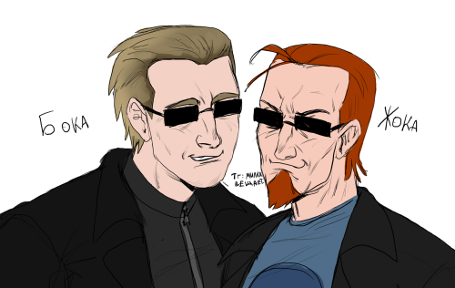 Brothers Who Were Separated At Birth.