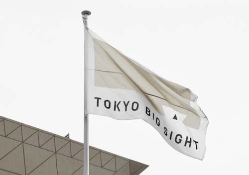Identity for one of Japan’s landmark structures Tokyo Big Sight, designed by Misawa Design Institute