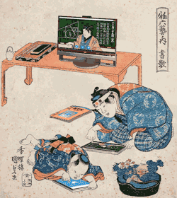 travelingcolors: Animated Ukiyo-e Woodblock (by Segawa Thirty-Seven) A Japanese artist who works under the name Segawa Thirty-Seven continues his reinterpretation of ukiyo-e woodblock prints and paintings by animating the historical scenes to include