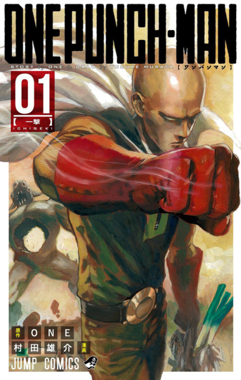 ryuko-deactivated20140413:One-Punch Man Volume Covers