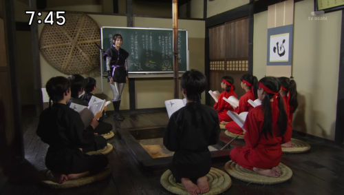 Shuriken Sentai Ninninger: Episode 30!Two really interesting cameos this time. First - Yamamoto Chih