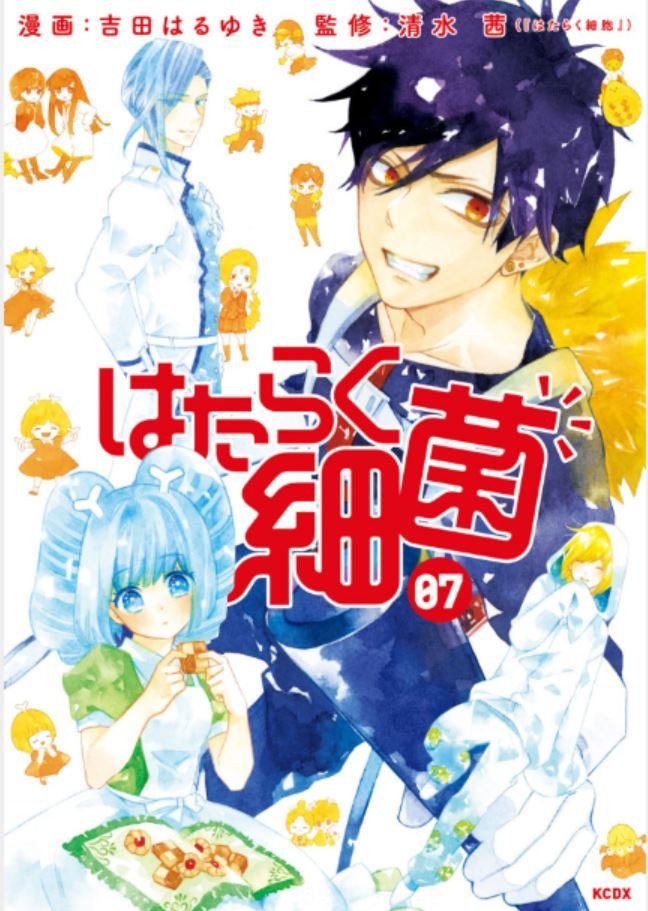 Cells at Work: Bacteria, the Spinoff Manga Ends in July