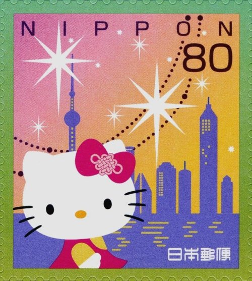 holdvilag: stamp-it-to-me:two 2010 Japanese stamps depicting the popular character Hello Kitty in tw