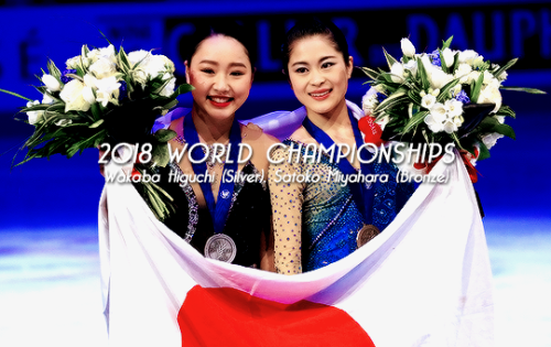 magicaleggplant:Double medals for Japanese ladies at the World Championships 