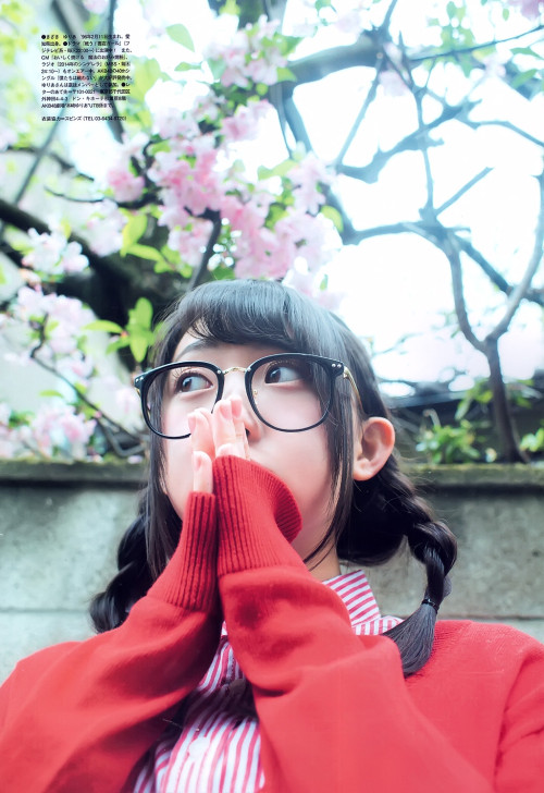 「UTB」 July 2015
