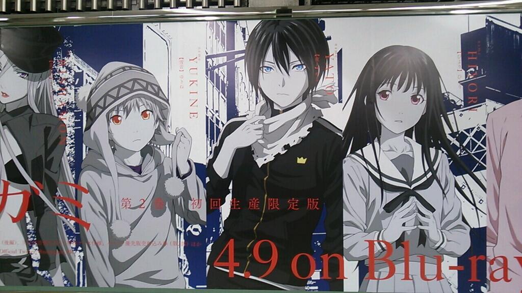flamingo-chan:  Noragami advertisement in Shibuya Station