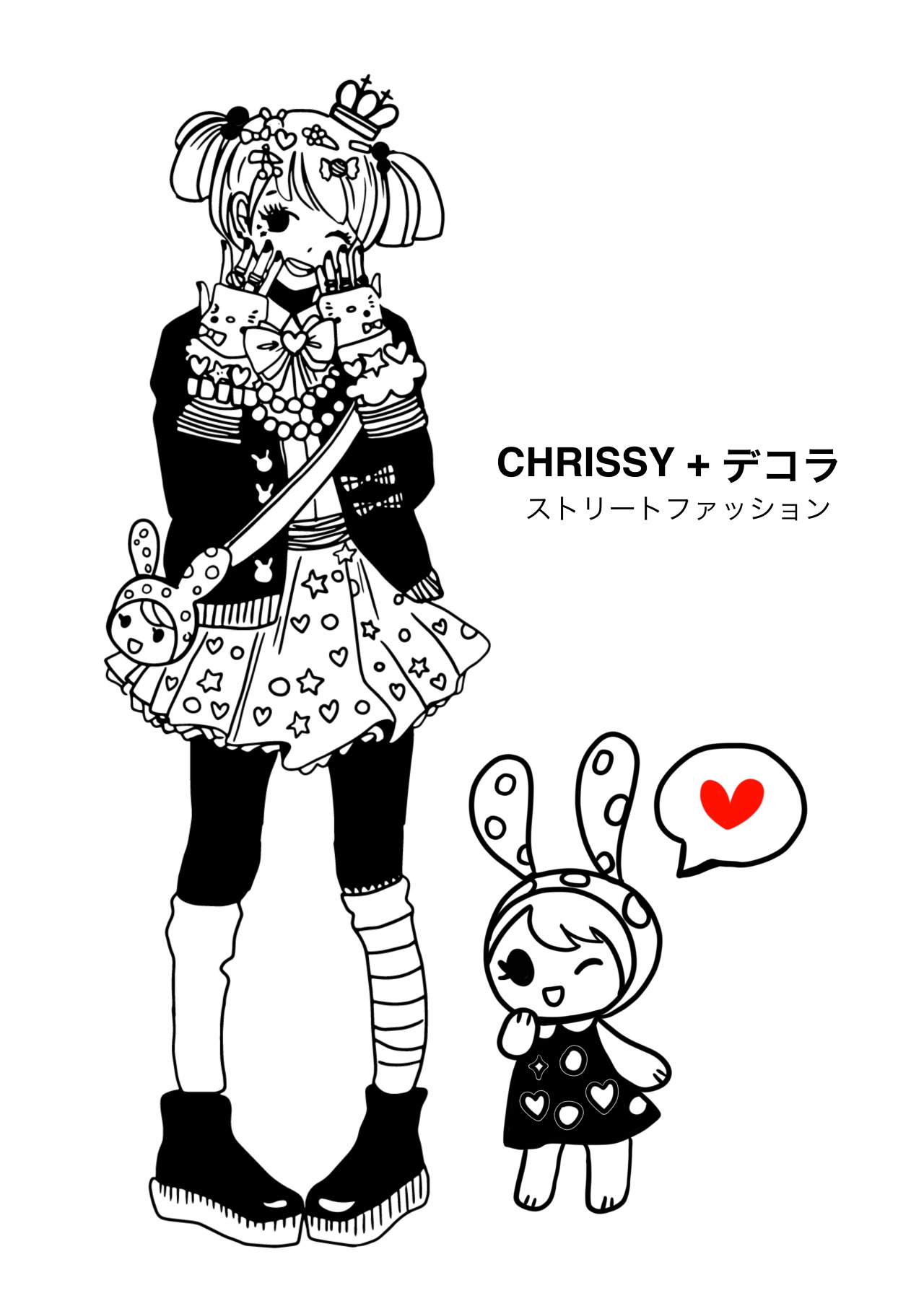 uthermia:  ACNL X JAPANESE STREET FASHION 