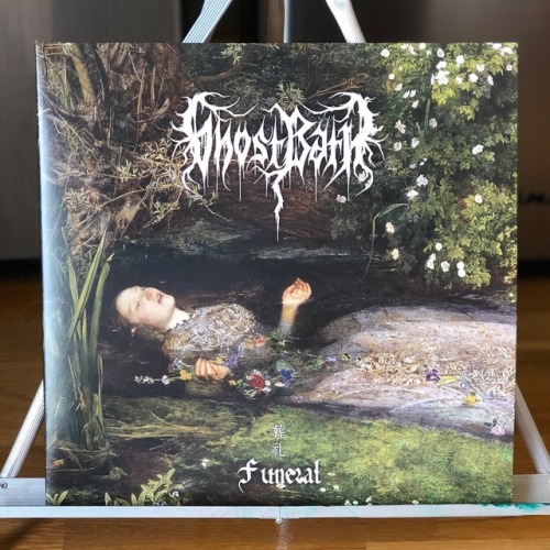 GhostBath - Funeral Forest Green Double LP