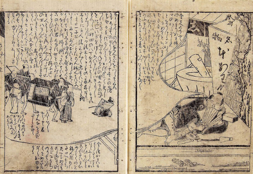 Pages from Kinkin-sensei’s Dream of Splendor, produced in Japan in 1775 by Koikawa Harumachi. This i