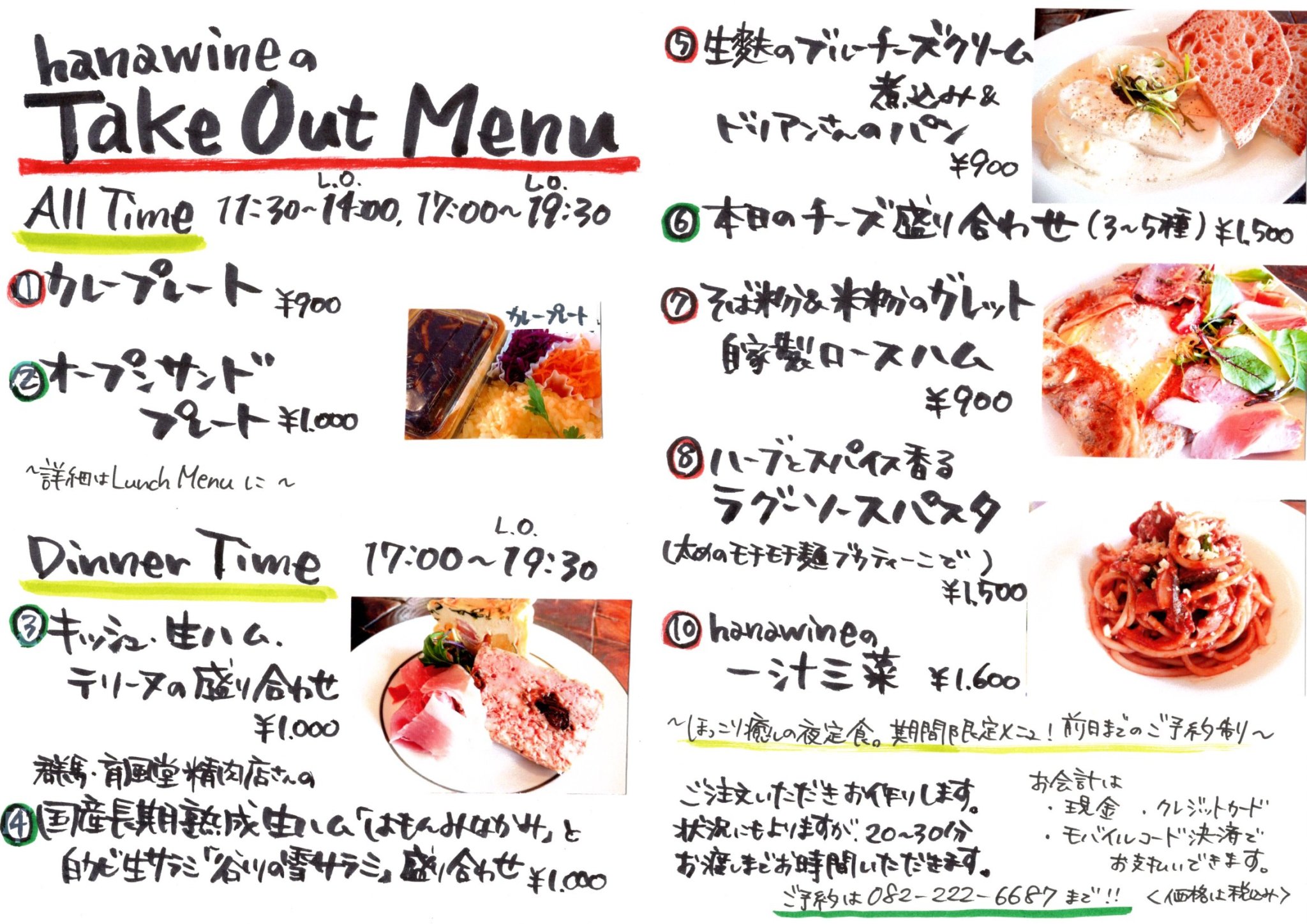 黒田真由美先生 Explore Tumblr Posts And Blogs Tumgir 黒田真由美先生 Explore Tumblr Posts And Blogs Tumgir