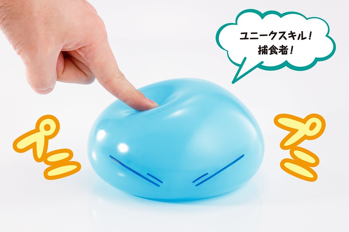 "That Time I Got Reincarnated as a Slime" Rimuru Tempest PROPLICA June Presale "That Time I Got Reincarnated as a Slime" Rimuru Tempest PROPLICA June Presale