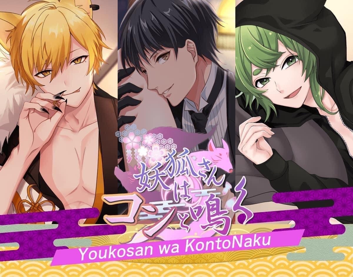 Download & Play IkemenSengoku Otome Anime Game on PC with NoxPlayer -  Appcenter