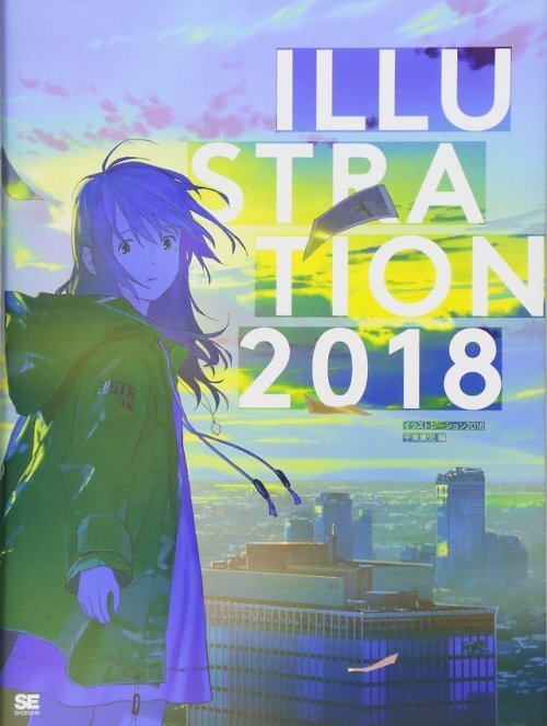 『ILLUSTRATION 2018』 | 掲載【つるしまたつみ|WEB SITE】　tsurushimatatsumi.com/