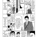 katyatalks:Mob Psycho 100 NEW Omake (2022/10/19) - ENGThe new omake posted by ONE (aka ‘Serizawa continues to be the backbone of Spirits & Such’) on 2022/10/19 is now translated and typeset - the latter done by @ac_animatedcat over on Twitter.