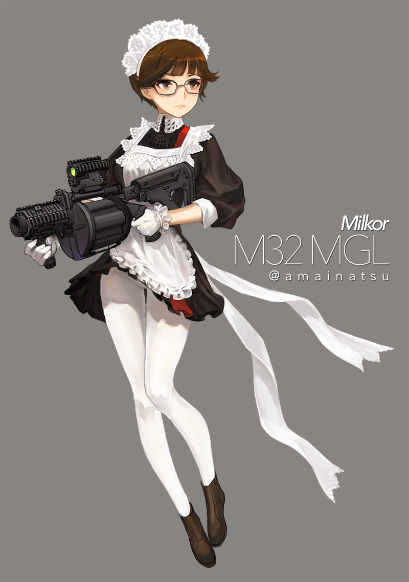 lognatsu:  weapon maid 