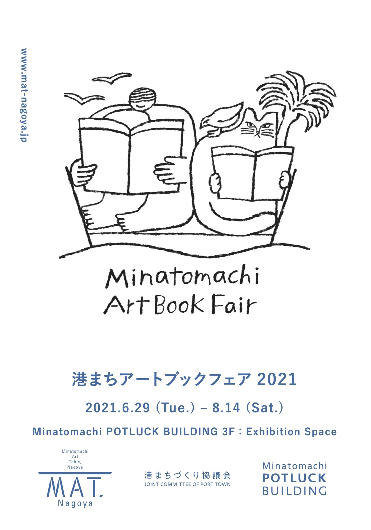 有馬貴将 Tumblr Posts Tumbral Com 有馬貴将 Tumblr Posts Tumbral Com