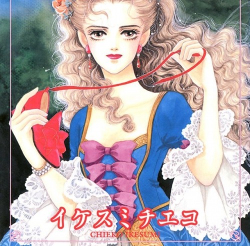 “Madame Pearl”, “Red shoes” and “Snow White” (Grimm Fairy Tale Comics) - Ikesumi Chieko