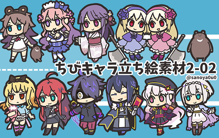 Mno 素材 ちびキャラ立ち絵素材2 02 Trpgセッションで使ったコマ用イラストなど
