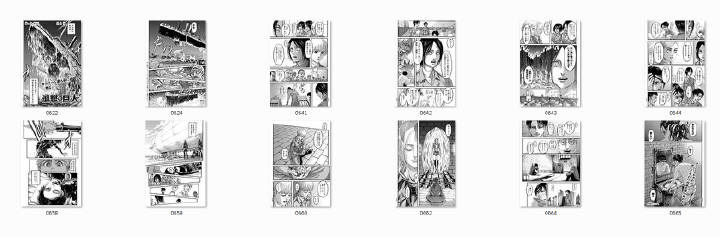 SnK Chapter 106 Spoilers!