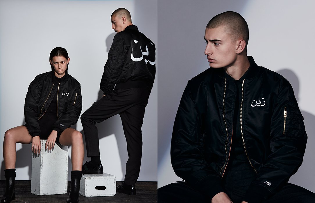 malikcouture:  Zayn Malik on His Stylish Mind of Mine Merch Collection: Everything