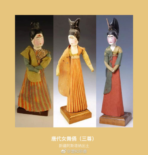 dressesofchina: Recreated  dancers based on Tang dynasty dolls