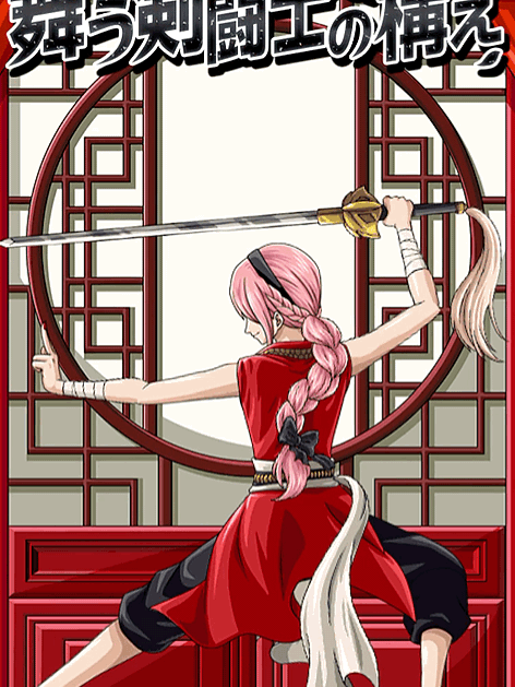 One Piece Rebecca Explore Tumblr Posts And Blogs Tumgir