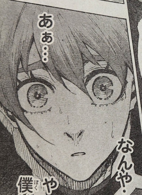 DEATH TO SENDO HE NEEDS TO BE HANGED FOR MAKING MY SON FEEL THIS WAY