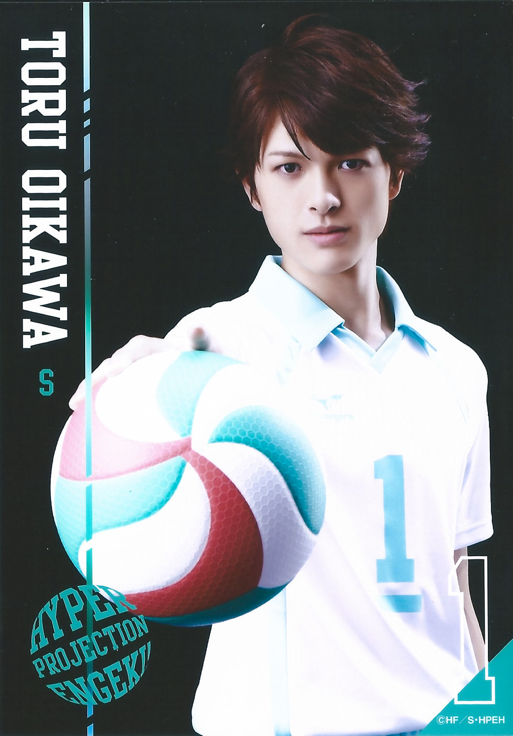nimbus-cloud:   Hyper Projection Engeki Haikyuu Aoba Johsai Bromide Scans - Third