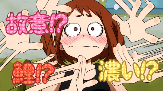 mobpsycho100:flustered ochako