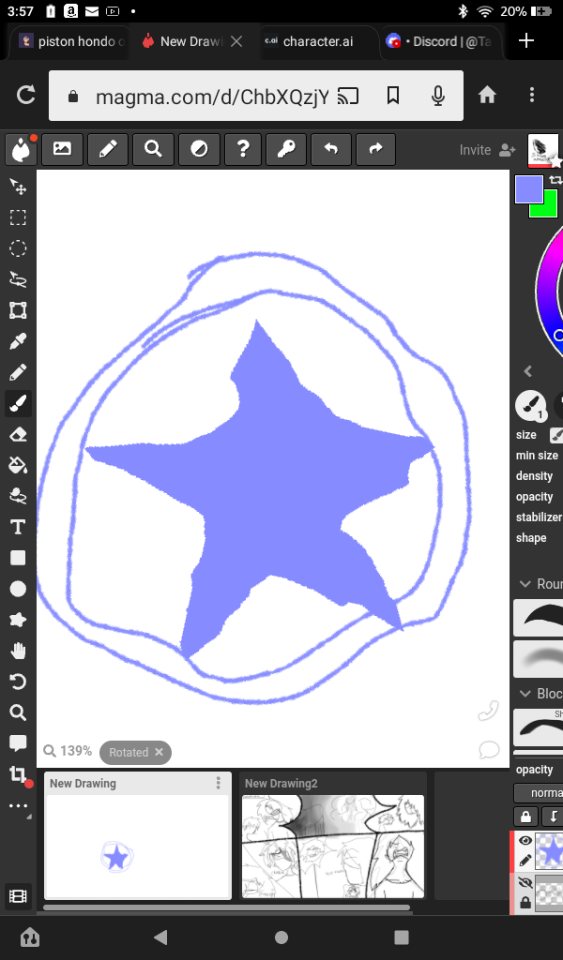Anytime I See The Star Punches I Can See Most Of The Stars Perfectly But One Of Them Always Look Like