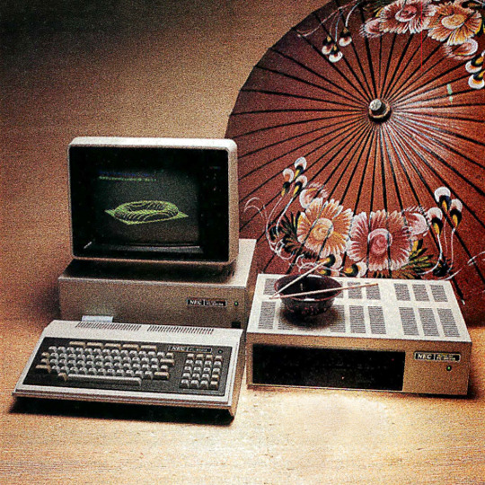 Vintage Computers